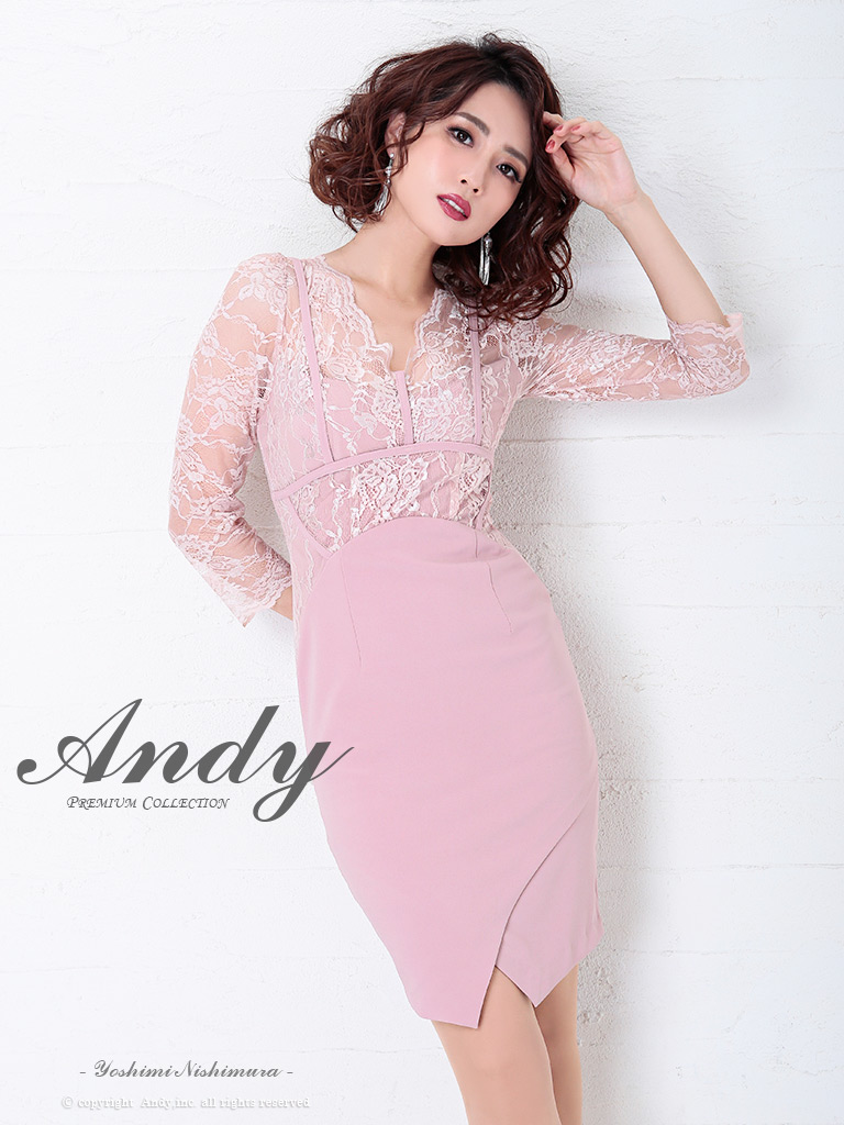 Andy アンディ レーススリーブ 切替 タイトミニ ミニドレス キャバドレス