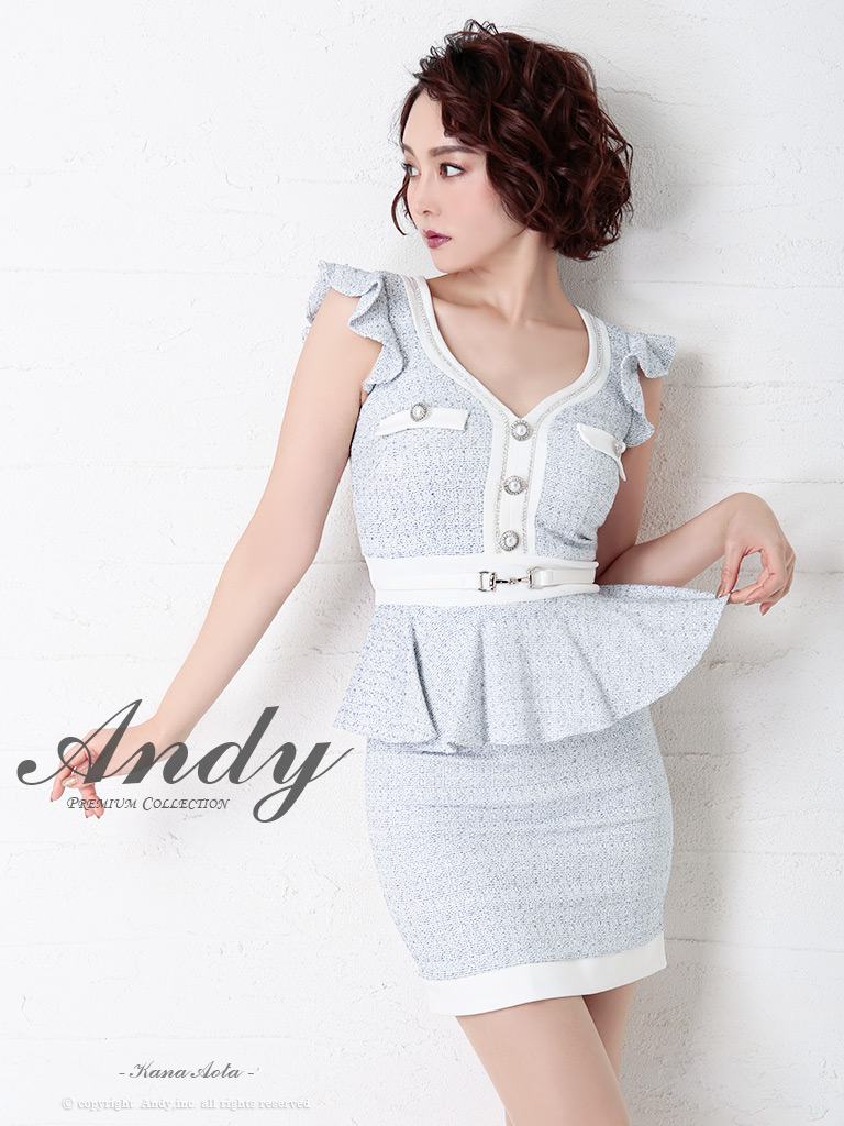 Andy アンディ スプリングツイード フリル ペプラム タイト ミニドレス キャバドレス