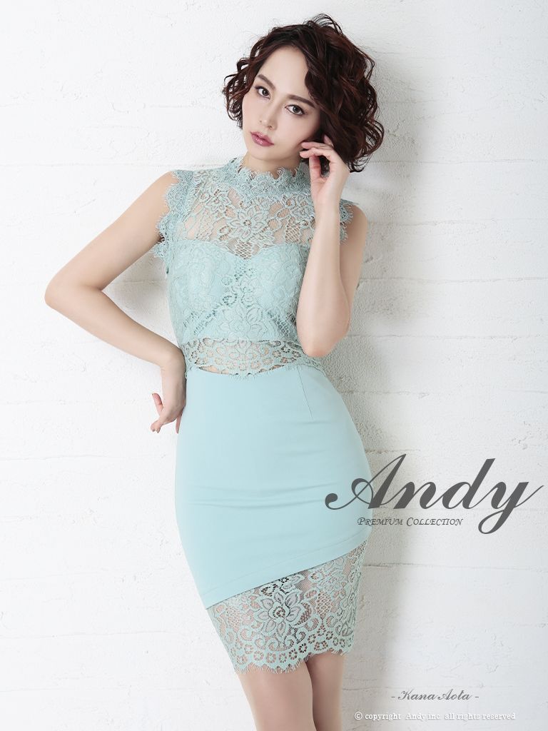 Andy Fashion Press 04 掲載商品 Andy アンディ 総レース ハイネック ノースリーブ タイト ミニドレス キャバドレス
