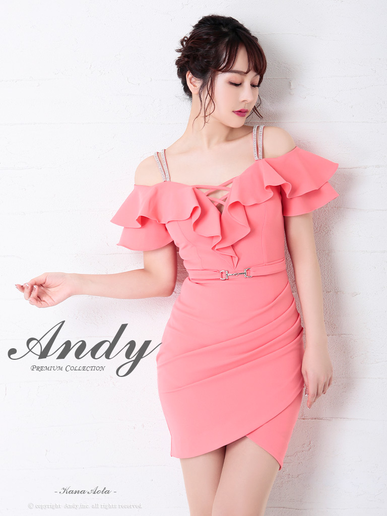 まとめ買いでお得 Andy キャバ ドレス staronegypt.com.eg