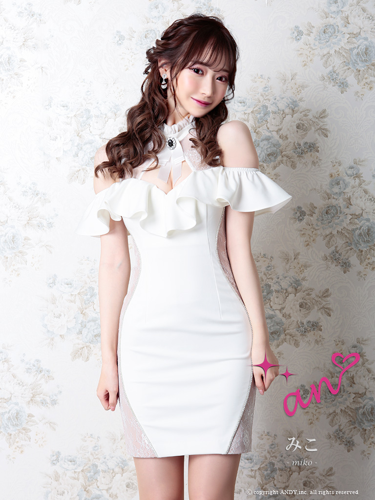 An アン オフショル フリルスリーブ ストレッチ タイト ミニドレス キャバドレス