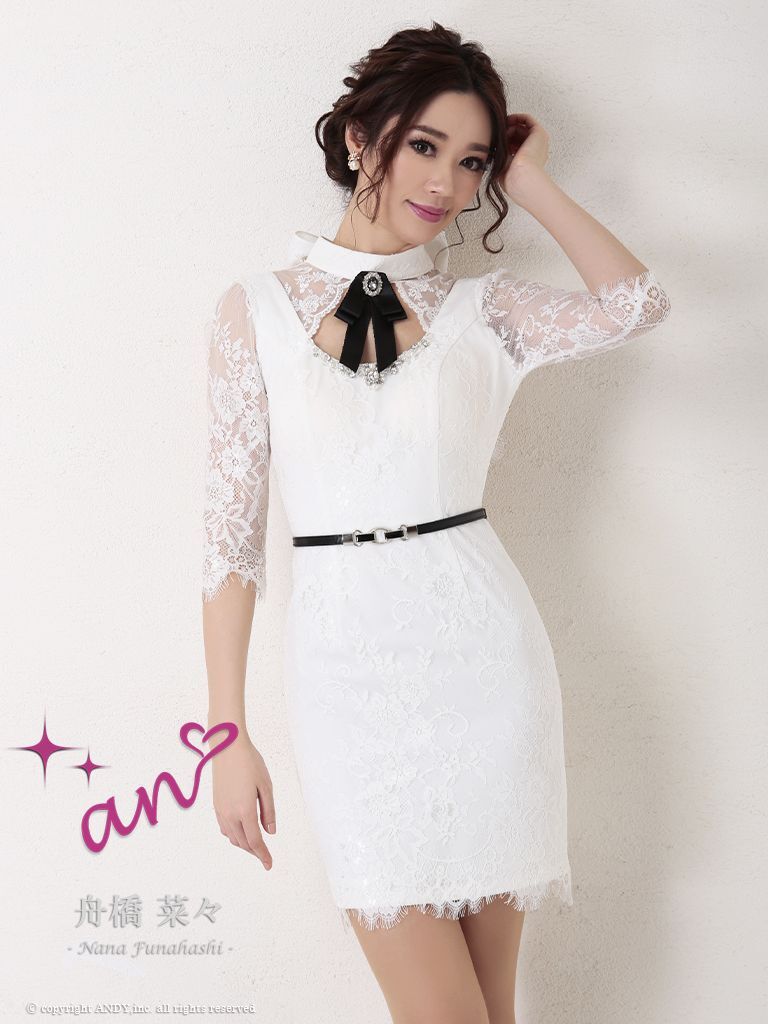 An アン リボンデザイン 総レース 袖あり タイト ミニドレス キャバドレス