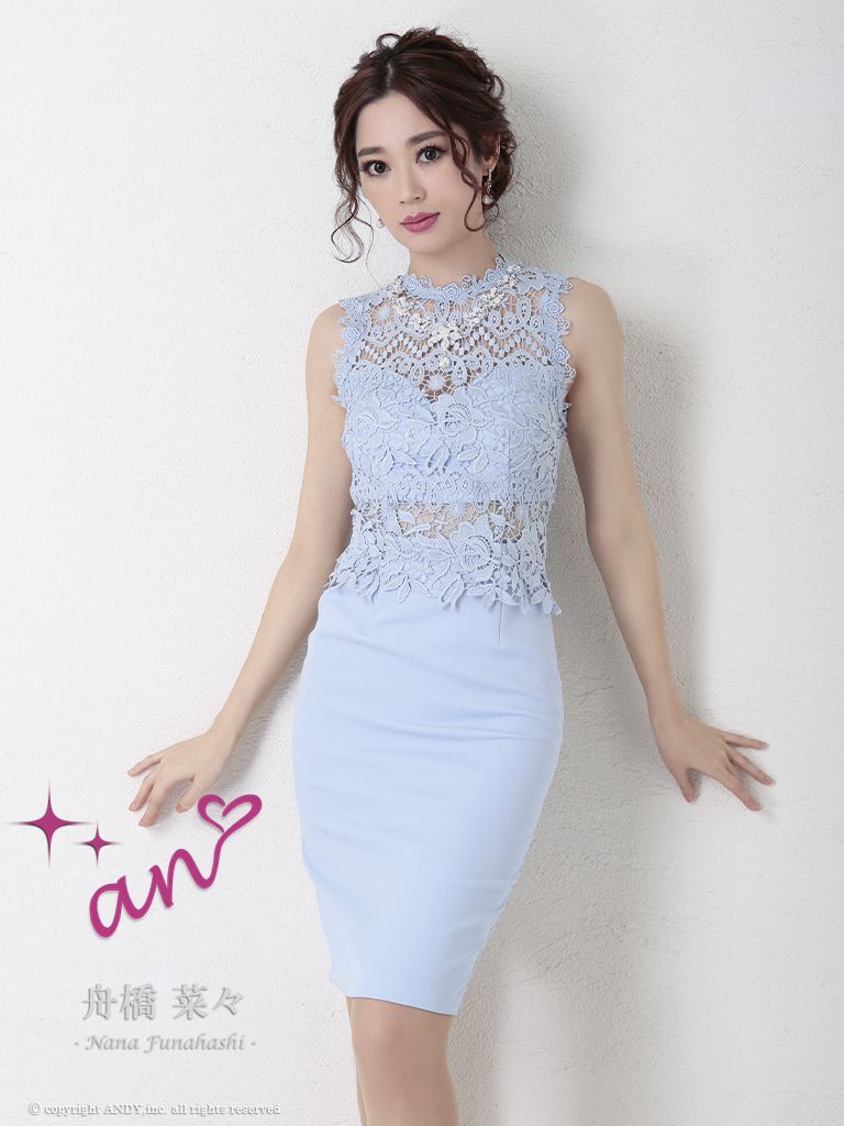 An アン ワンカラー レース ノースリーブ ミディアム丈 ミニドレス キャバドレス