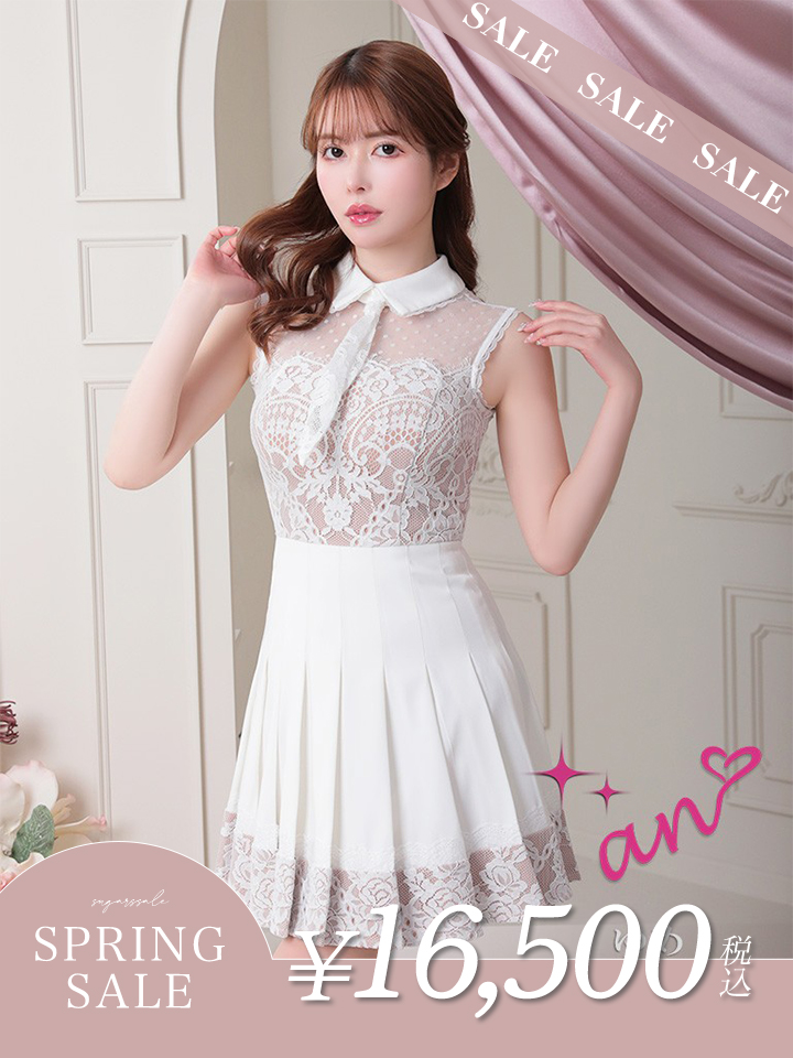 決算セール 最大85%OFF