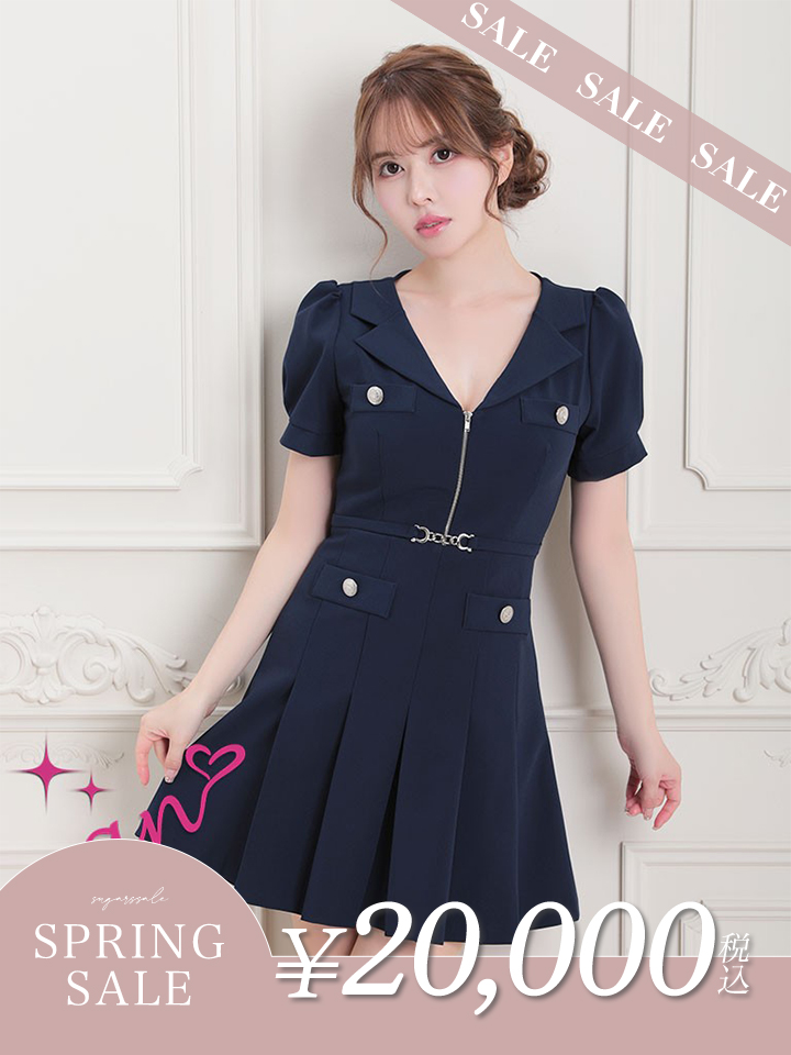 決算セール 最大85%OFF