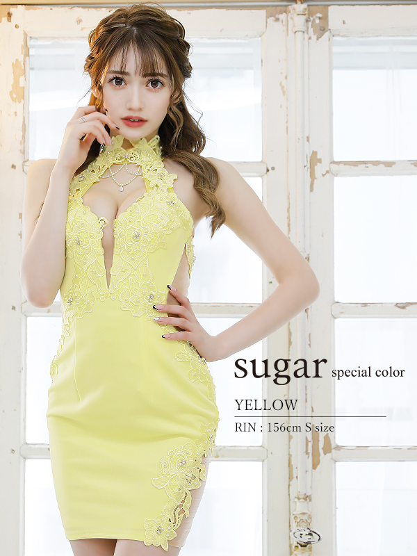 sugar x ARコラボカラーあり!!XSサイズあり【Angel R/エンジェルアール