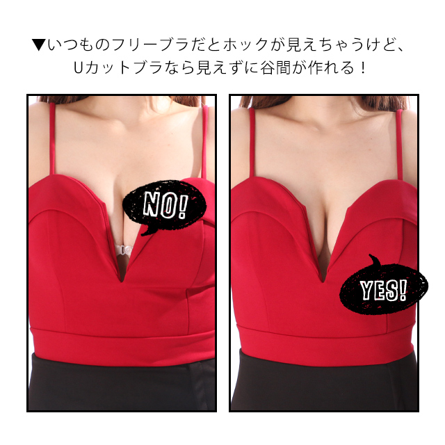 キャバドレス ミニドレス通販はsugar シュガー キャバドレス ミニドレス通販はsugar シュガー
