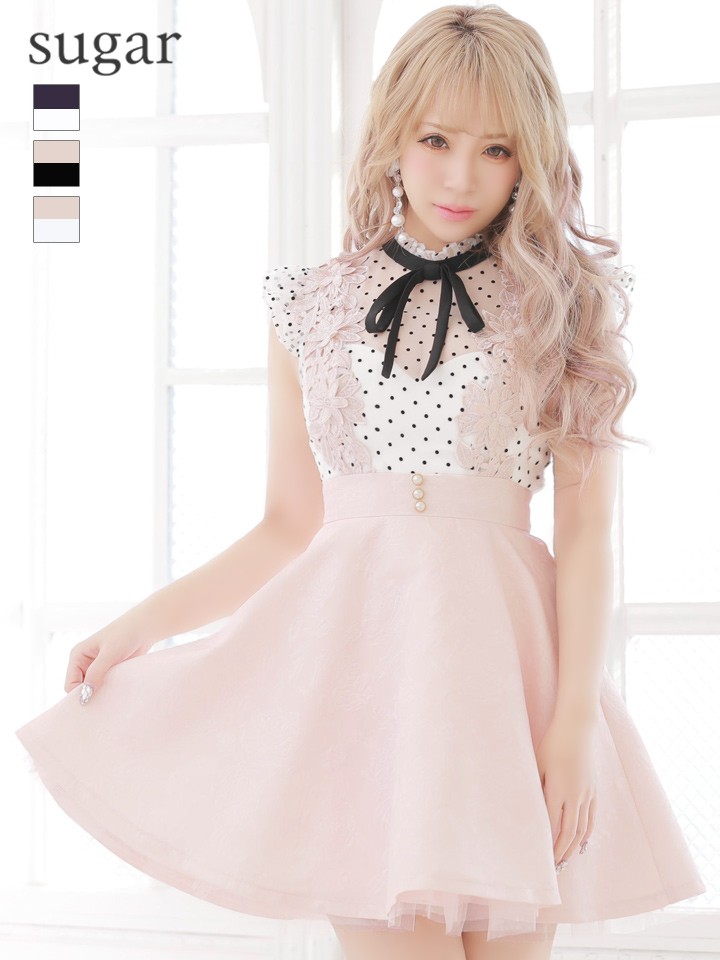 見事な創造力 Sugar FLEURS de ROBE ピンク キャバドレス ドレス - www.muzikbilimi.itu.edu.tr