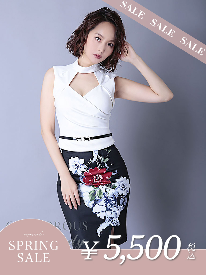 決算セール 最大85%OFF