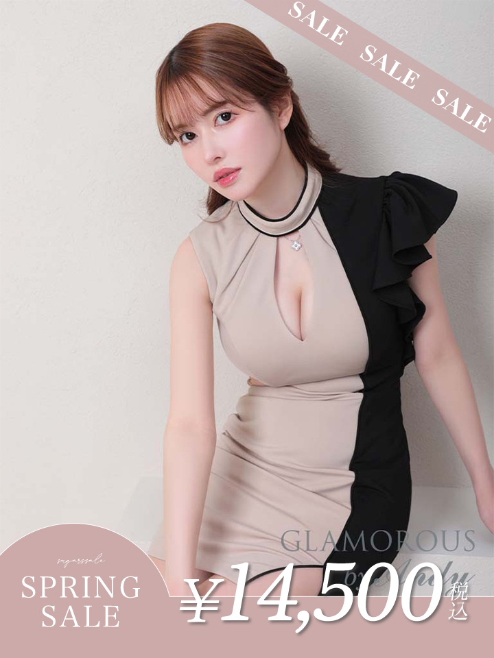 決算セール 最大85%OFF