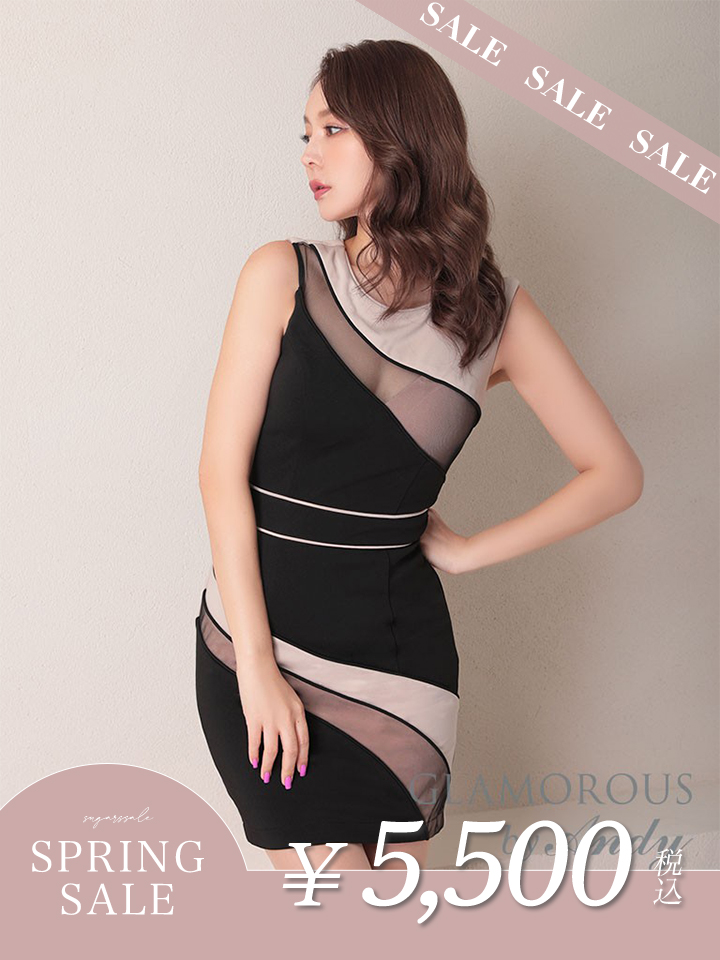 決算セール 最大85%OFF