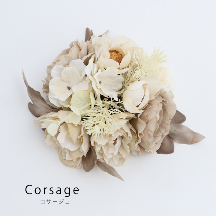 大阪大セール フラワーコサージュ Of03 38cm 38cm 安い卸売り Lefontclo Com