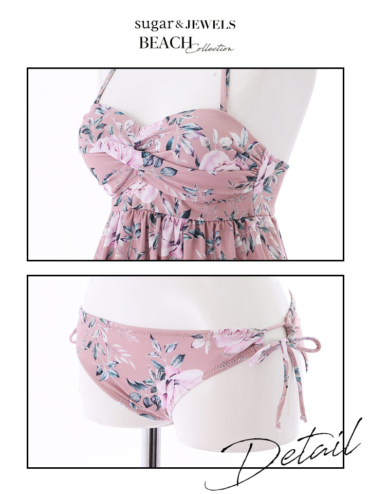 ビキニ 水着 ペプラムフリルスウィートフラワービキニ Of03