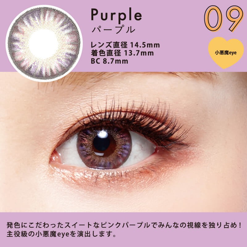 キャバドレス ミニドレス通販はsugar シュガー