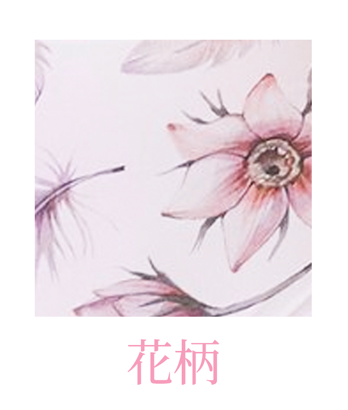 花柄