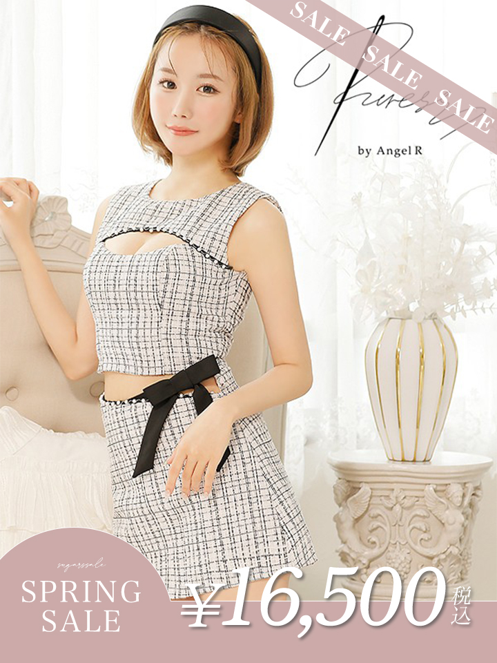 決算セール 最大85%OFF