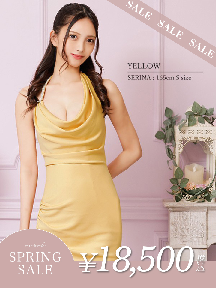 決算セール 最大85%OFF