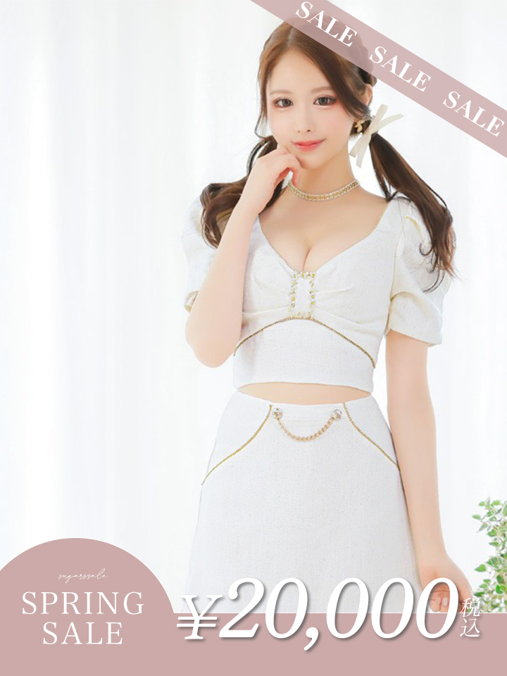 決算セール 最大85%OFF