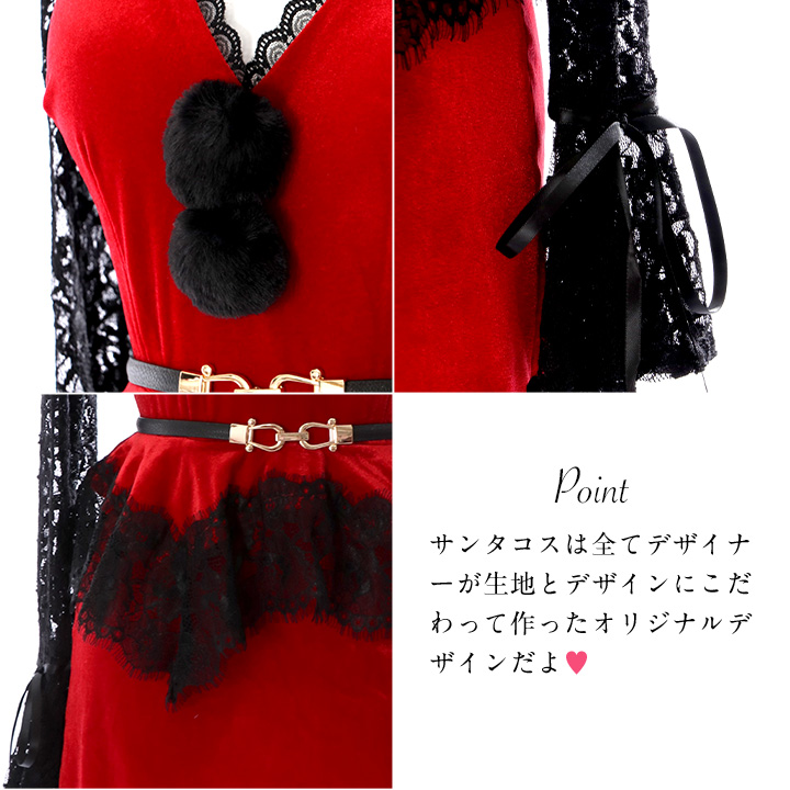 キャバドレス ミニドレス通販はsugar シュガー