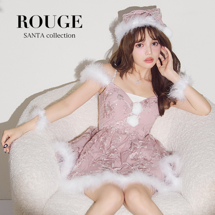 楽天ROUGETOP画像