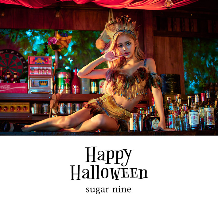 ハロウィン・コスプレ・ドレス・キャバドレス・姉ageha(アゲハ)キャバ 
