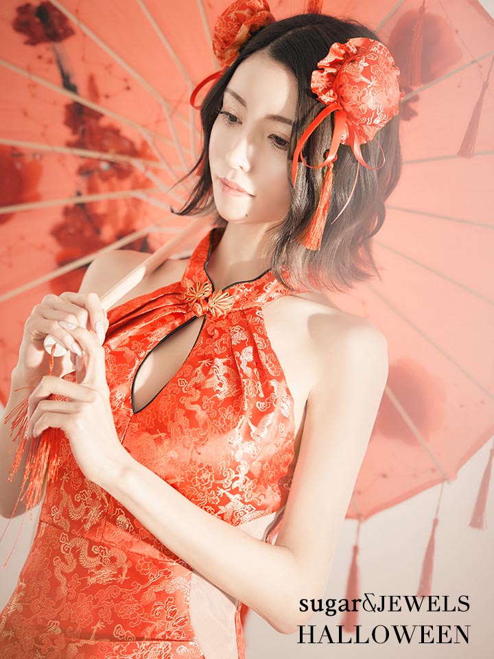 ハロウィン コスプレ ドレス キャバドレス 姉ageha アゲハ キャバ嬢ドレス通販 カラコン パーティードレス 結婚式ドレス カラーコンタクト シュガー Sugar