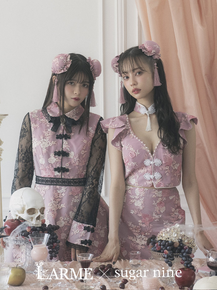 ハロウィン・コスプレ・コスプレ通販｜シュガーナイン・sugarnine