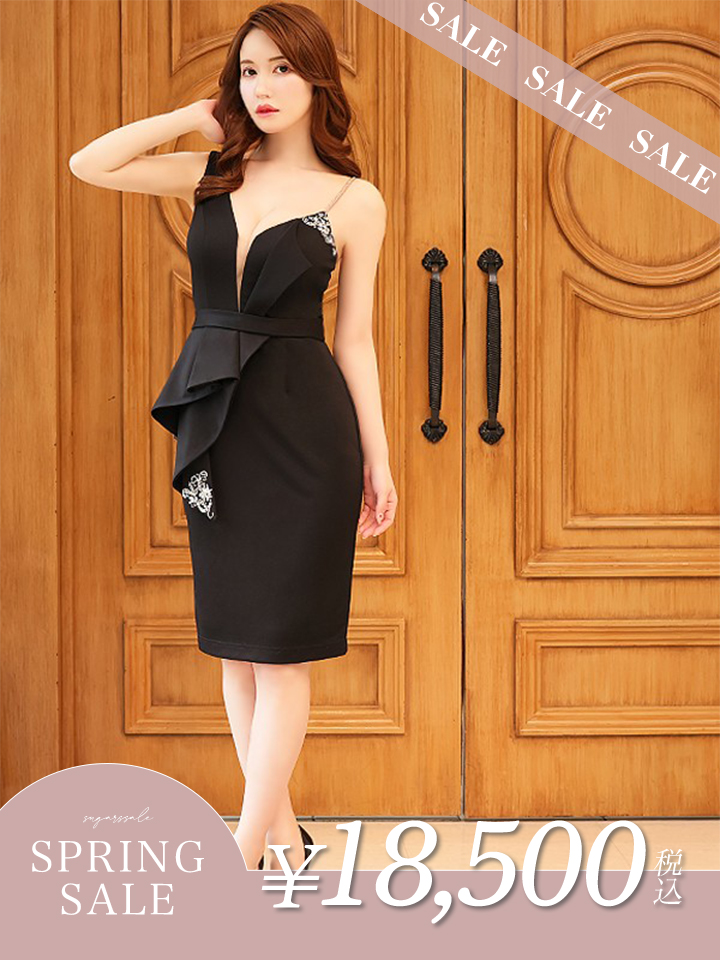 決算セール 最大85%OFF