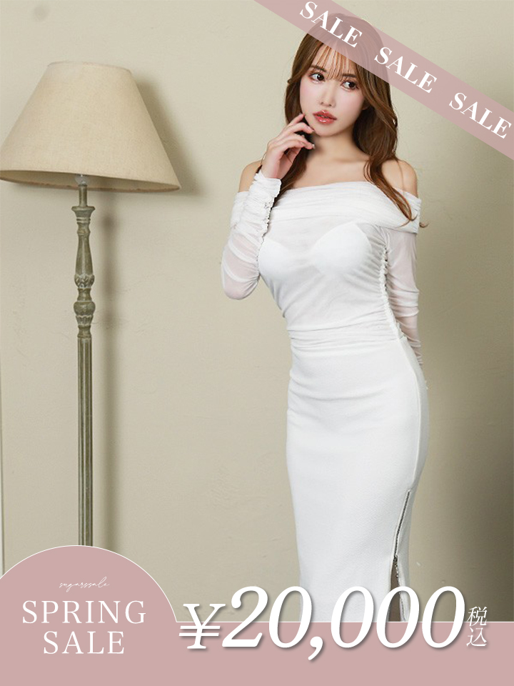 決算セール 最大85%OFF