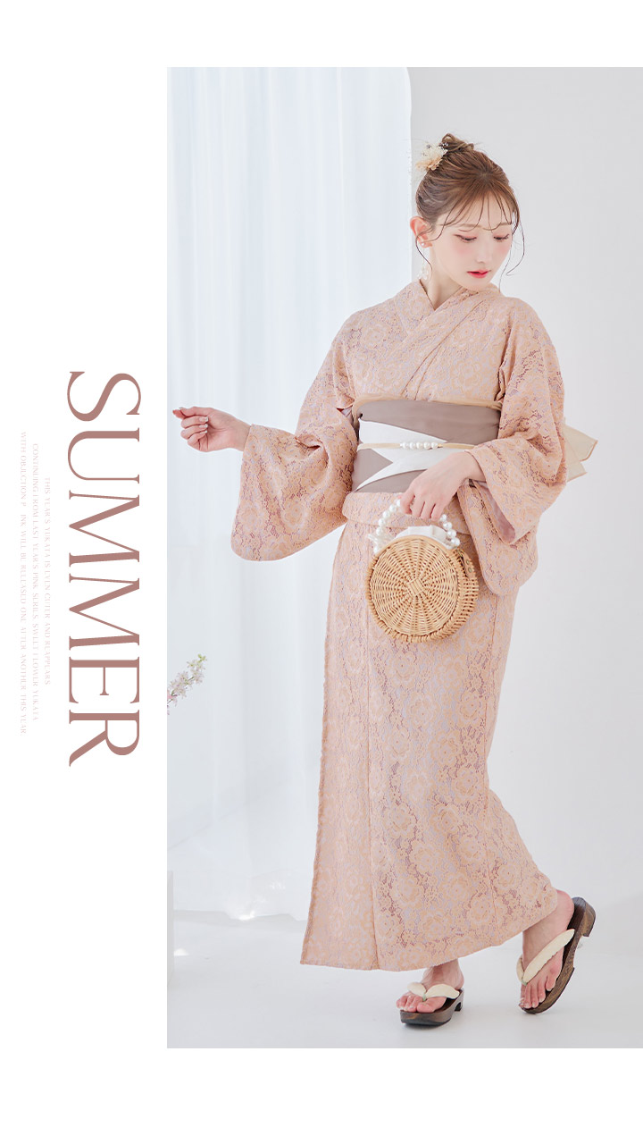 即日発送】白地×ベージュフラワーレース浴衣 19obi-34 / 23himowk 