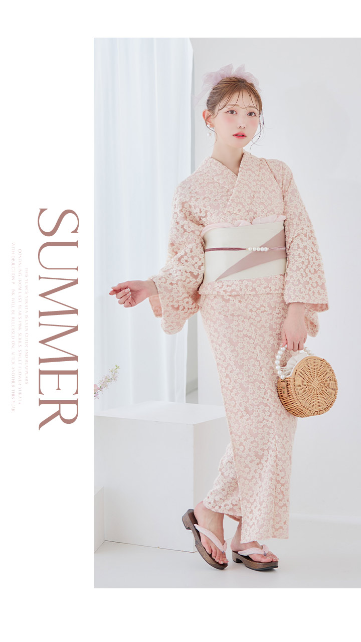 即日発送】ベージュ地x小花レース浴衣 19obi-30 / 23himowk-az 