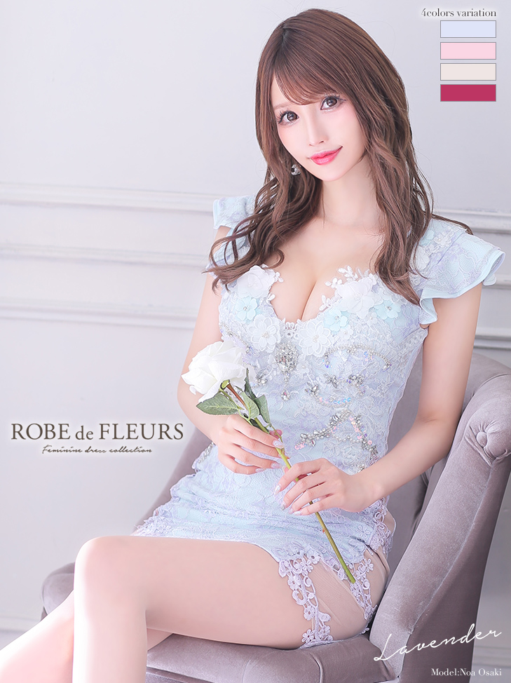 ローブドフルール　ドレス　Lサイズ　ROBE de FLEURS ドレス スーツ/フォーマル/ドレス レディース 安心の販売