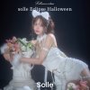 solle ソルレ ハロウィンコスプレ発売開始