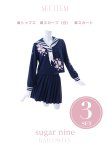 画像22: 【即日発送！】【ハロウィン】ピンクJKコスプレセット【ハロウィン3点セット】【S?Mサイズ/1カラー】(B023SB/0415socksSB)[YMT] (22)