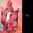 画像3: 【即日発送！】花魁コスプレ【S-Mサイズ/2カラー】[YMT]【ハロウィン】 (3)
