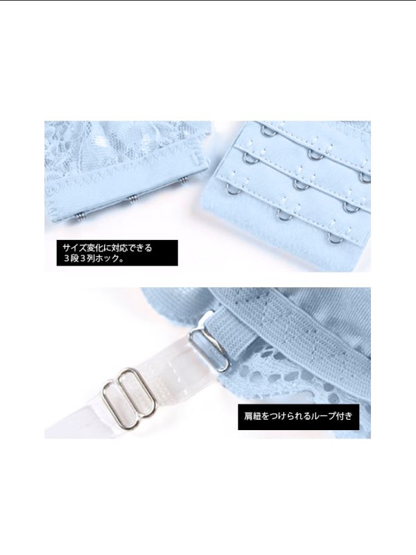 画像4: レースチューブトップ/ベアトップ/フリーブラ/インナー【Fサイズ/4カラー】【OF08-U】0818SB (4)