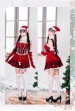 画像5: 【即日発送！】【クリスマスコスプレ6点セット】【Malymoon/マリームーン】スノークリスタルレースサンタ【フリーサイズ/2カラー】[HC03] (5)