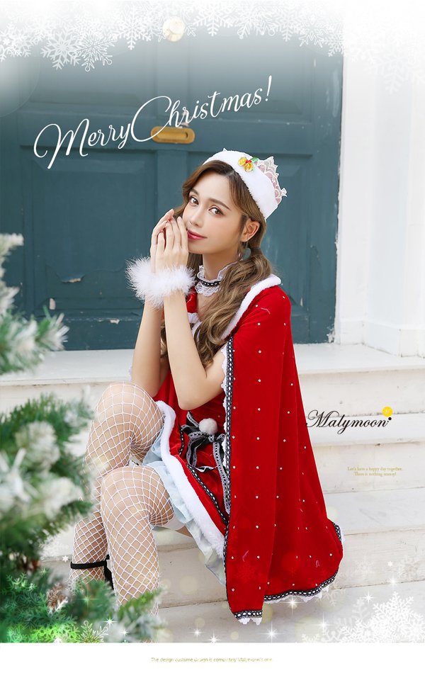 画像11: 【即日発送】【クリスマスコスプレ7点セット】【Malymoon/マリームーン】マントサンタクロース【フリーサイズ/1カラー】[YMT] (11)