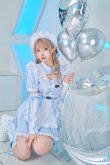 画像12: 【即日発送】アクセントラインハーネスジャージメイド【マリームーン】【ハロウィンコスプレ6点セット】【フリーサイズ/3カラー】[YMT] (12)