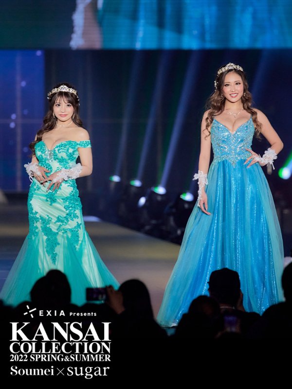 画像2: 【愛月颯花 / 関西コレクション着用】13号あり【JEAN MACLEAN/ジャンマクレーン】刺繍/ オフショル/ スピンドル/ マーメイド/ チュール/ ロング/ キャバドレス long[OF2A] (2)