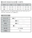 画像6: 【JEAN MACLEAN/ジャンマクレーン】レース/切り替えデザイン / マーメイド/ ロングドレス /キャバドレスlong[OF2A] (6)