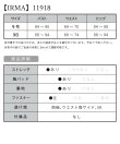 画像7: Lサイズあり【IRMA/イルマ】レース/ オフショル/ スリット/ タイト/ ロングドレス/ キャバドレス long[OF2A] (7)