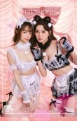 画像11: 【即日発送】チェック柄ポンポンキャット【マリームーン】【ハロウィンコスプレ11点セット】【フリーサイズ/2カラー】[YMT] (11)