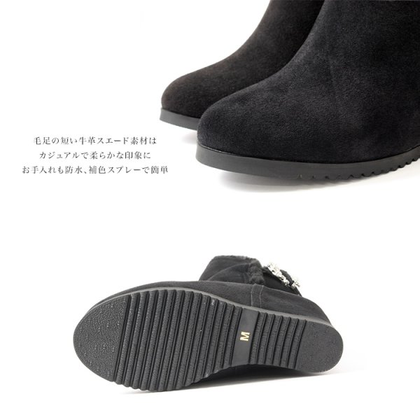 画像12: 【COMEX】 1color/ 7cmヒール/ ムートン/ ブーツ/ インヒール/ ファー/ ブラック/ スエード[OF02JH] (12)