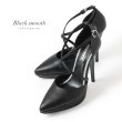 画像12: 【COMEX】 3color/ 12cmヒール/ クロスストラップ/ プラットフォーム/ ポインテッドトゥ/ ハイヒール/ パンプス[OF02] (12)