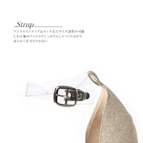 画像12: 【COMEX】 2color/ 13cmヒール/ クリアサンダル/ ラメ / ハイヒール/ アンクルストラップ/ サンダル[OF02] (12)