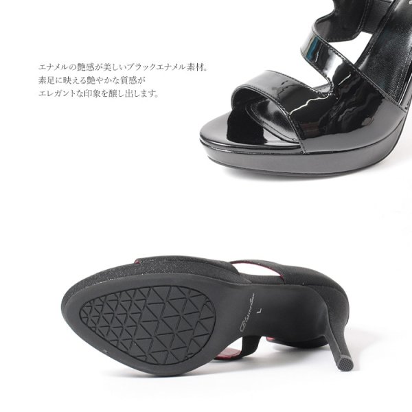 画像13: 【COMEX】 3color/ 11cmヒール/ プラットフォーム/ ラメ/ ハイヒール/ オープントゥ/  プラチナドゥ/ パンプス[OF02] (13)