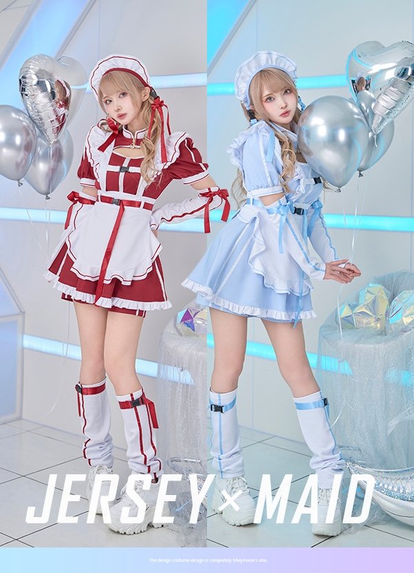 画像1: 【即日発送】アクセントラインハーネスジャージメイド【マリームーン】【ハロウィンコスプレ6点セット】【フリーサイズ/3カラー】[YMT] (1)
