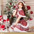 画像4: 【即日発送！】【クリスマスコスプレ6点セット】【Malymoon/マリームーン】チェックエンジェルサンタ【フリーサイズ/1カラー】[HC03] (4)