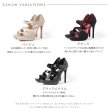 画像16: 【COMEX】 3color/ 11cmヒール/ プラットフォーム/ ラメ/ ハイヒール/ オープントゥ/  プラチナドゥ/ パンプス[OF02] (16)